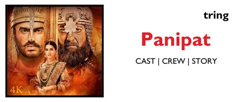 Panipat - Plot, Songs, Cast, Reviews, Trailer and More