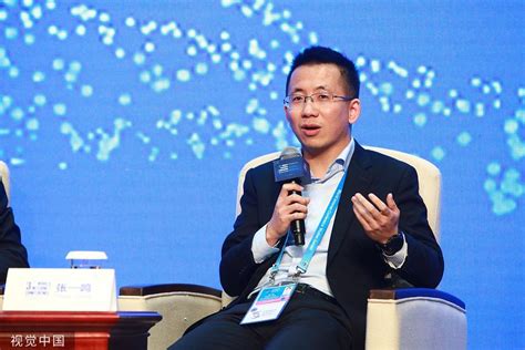 Meet The Man Behind TikTok, Zhang Yiming, a Chinese Billionaire Who ...