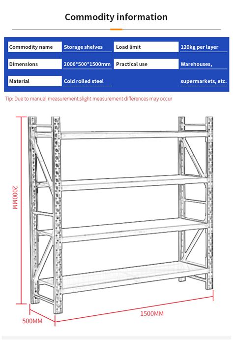 Ruichen Warehouse Stacking Racks Shelf Free Assembly Household Light ...