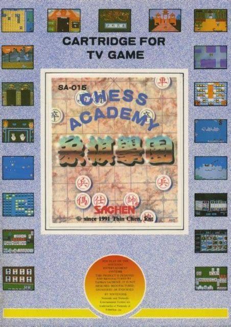 Chess Academy (Game) - Giant Bomb