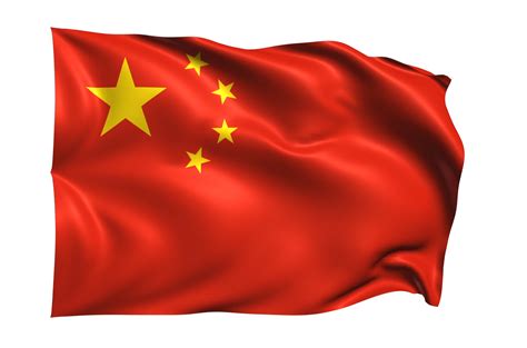 China Waving flag Realistic Transparent Background 15309682 PNG