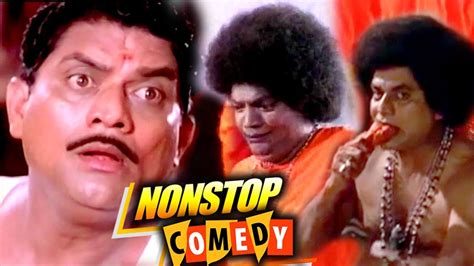 Jagathy Sreekumar Comedy Scenes Old # Malayalam Non Stop Comedy Scenes ...