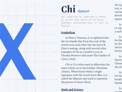 chi by Matt Sullivan on Dribbble