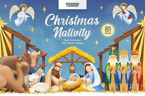 Christmas Nativity Clipart Illustrations - Design Cuts