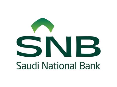 Saudi National Bank SNB Logo PNG vector in SVG, PDF, AI, CDR format