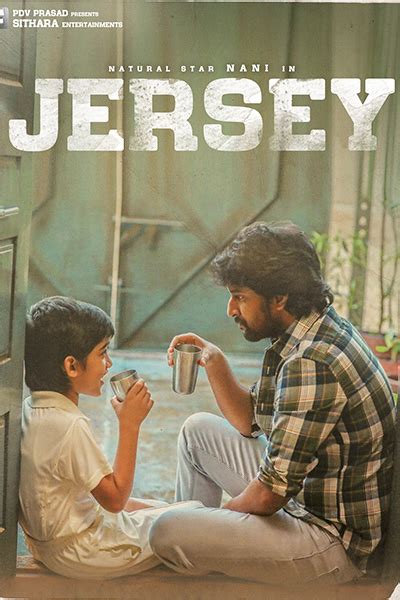 Jersey (2019) | Cast & Crew | News | Galleries | Movie Posters | Watch ...