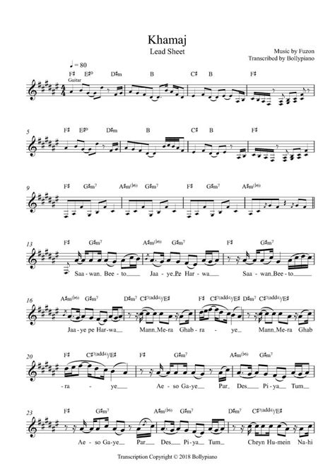 Khamaj Flute / Violin Notes (Mora Saiyaan) | Lead Sheet Music PDF