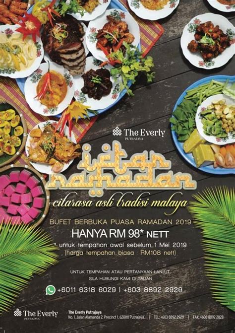 Iftar Ramadhan @ The Everly Putrajaya | Malaysian Foodie