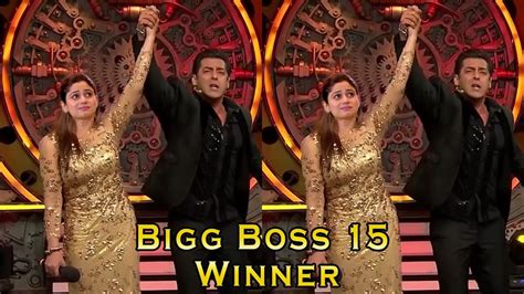 Shamita Shetty Won Bigg Boss 15 | Bigg Boss 15 Winner Announcement ...