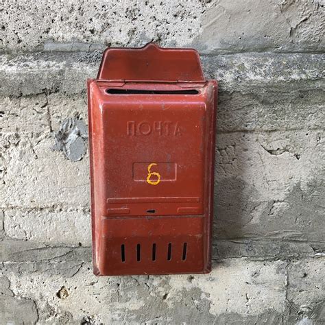 Vintage Mailbox Letter and Newspaper Boxsoviet Wall Box Old - Etsy