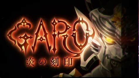 AnimaBoo Anime Manga Blog: Garo: Honoo no Kokuin / Garo: The Carved ...