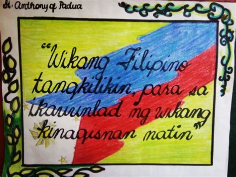 Globalisasyon Poster Slogan Buwan Ng Wika Poster Making Images | Porn ...