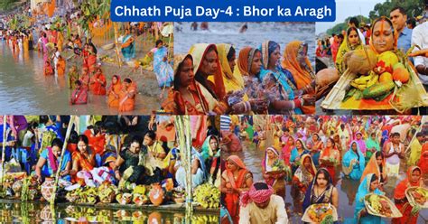 Chhath Puja Story Rituals and Traditions: Things To Know