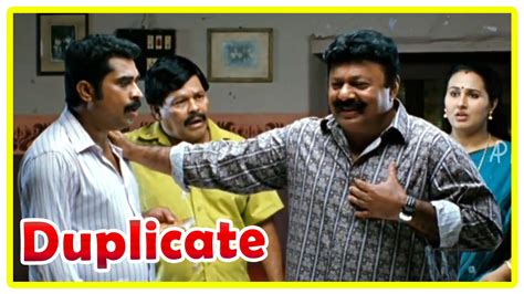 Duplicate Malayalam Movie Trailer Review Stills | atelier-yuwa.ciao.jp