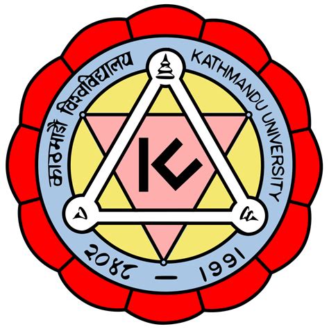 Kathmandu University Open Journal Systems