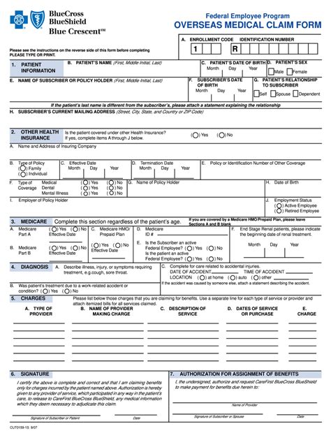 Blue cross blue shield overseas claim form: Fill out & sign online | DocHub