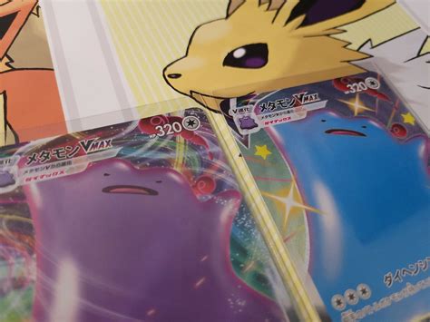 Mavin | Shiny Star V Ditto Shiny Vmax and Vmax Japanese Pokemon Cards NM