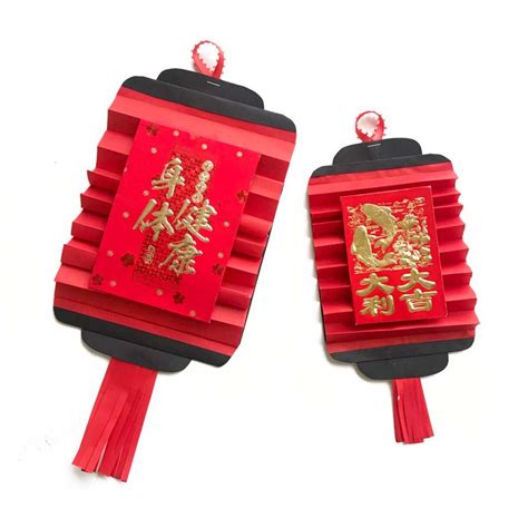 DIY Chinese New Year Lantern Decorations - MamaBabyMandarin.com