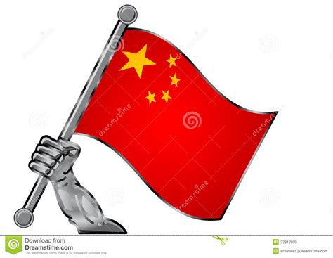 clipart chinese flag 20 free Cliparts | Download images on Clipground 2024