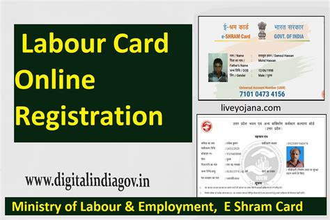 Odisha Labour Card, Eligibility, Benefits, Purpose, Features & FAQs