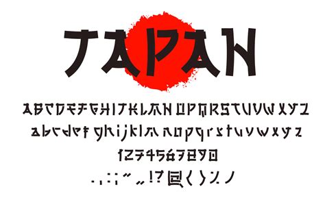 Asian Japanese font type, Japan typeface alphabet 12962628 Vector Art ...