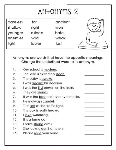 Printable English Worksheets for Kids | Learning Printable