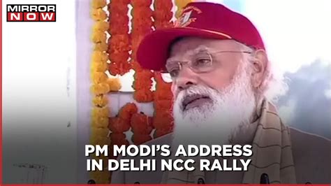 Delhi: PM Narendra Modi's speech at NCC rally