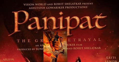 Panipat Movie Review - Narendra Gupta