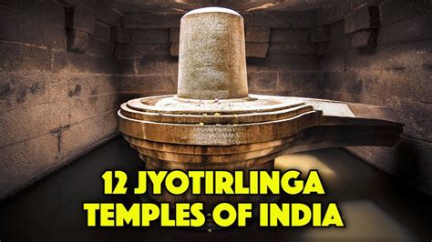 Jyotirling temples in India | 12 Jyotirlinga |Lord ShivaTemples | भारत ...