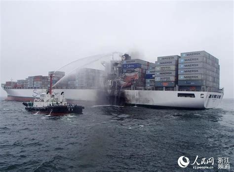 Major Damage to Maersk Line Ship Involved in Collision Off China