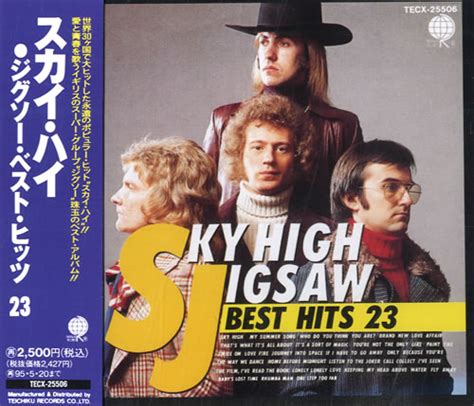 Jigsaw (UK) Sky High Japanese CD album (CDLP) (557441)