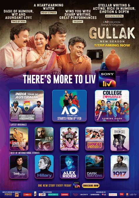 Sony Liv Gullak New Season Streaming Now Ad - Advert Gallery