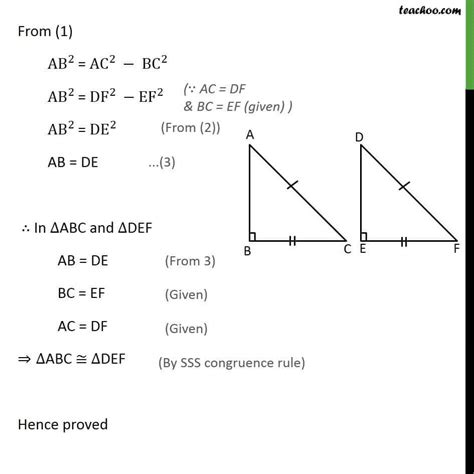 Theorem 7.5 RHS congruency (Right Angle - Hypotenuse - Side) - Class 9