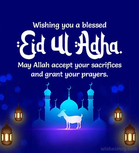 Eid ul Adha Mubarak Wishes, Messages & Greetings | WishesMsg