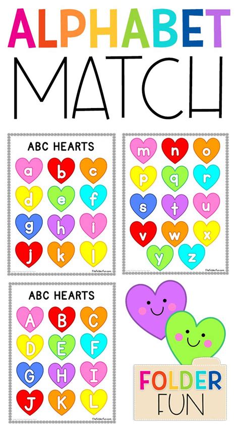 Free Alphabet Matching Printables