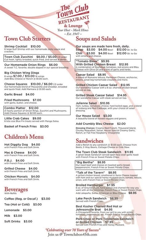 Town Club Restaurant menu in Highland, Indiana, USA