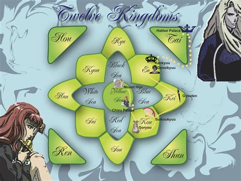 Twelve Kingdoms Map by Halfangel29 on DeviantArt