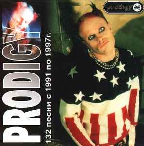 Prodigy* - Prodigy | Releases, Reviews, Credits | Discogs