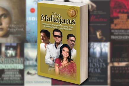 The Mahajans - Open The Magazine