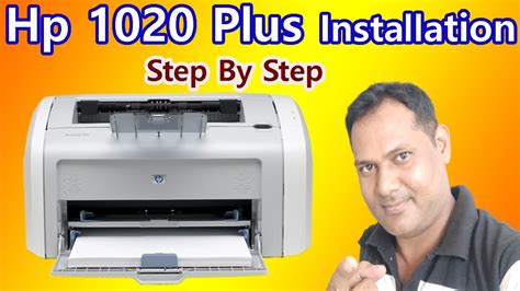 Hp 1020 Printer Driver Shop Factory | www.pinnaxis.com