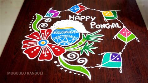 Top 999+ sankranti rangoli images – Amazing Collection sankranti ...