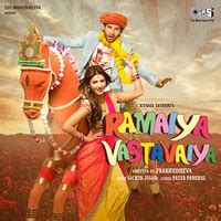 Bairiyaa Lyrics in Hindi, Ramaiya Vastavaiya (Original Motion Picture ...