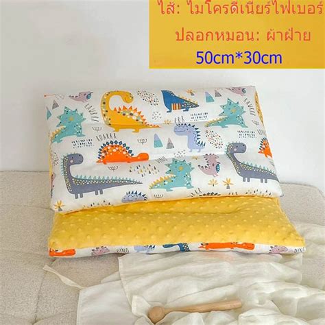 **Flash Sale** หมอนเด็ก เมมโมรี่โฟม Baby Memory Foam Pillow หมอน หมอน ...