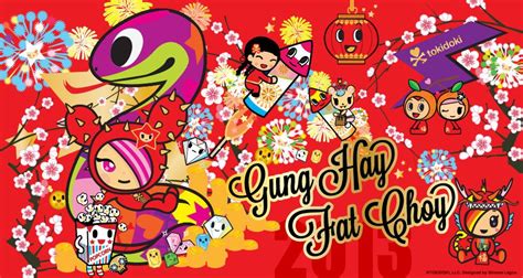 Tokidoki Chinese New Year | Tokidoki, Fifi lapin, Chinese new year