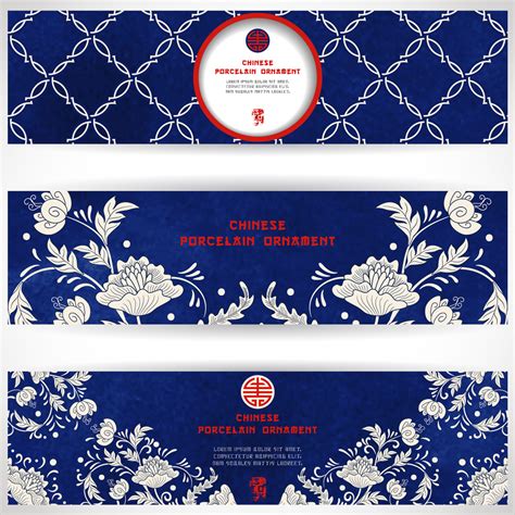 China blue banner design decorative pattern vector material ...