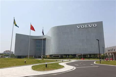 Volvo China Regional Headquarters