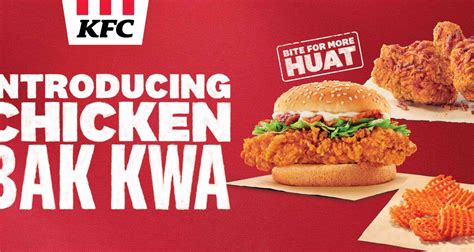 KFC Halal Chicken Bak Kwa Menu to Ring in the Lunar New Year with HUAT ...