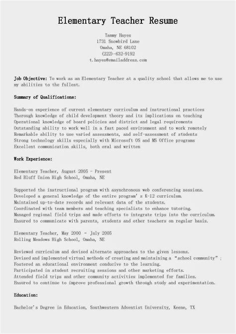 Resume Samples: Elementary Teacher Resume Sample