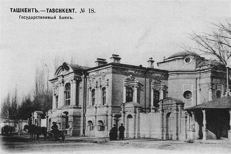 Photos and views of Old Tashkent, Uzbekistan