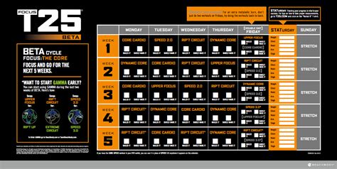 T25 Printable Calendar